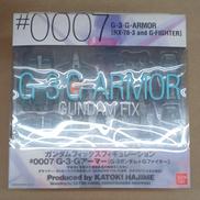 G-3・Gアーマー(RX-78-3 G-3ガンダム+Gファイ|BANDAI