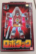 ジシャックチェンジシリーズロボタック|BANDAI