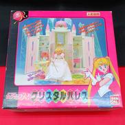 クリスタルパレス|BANDAI