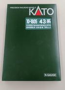 43系　高崎運転所　旧形客車　7両セット|KATO
