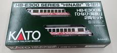 HB-E300系　ひなび（陽旅）|KATO