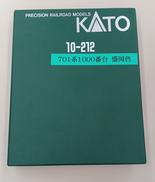 701系1000番台　盛岡色　4両セット|KATO'