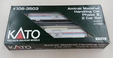 AMTRAK MATERIAL HANDLING CAR|KATO