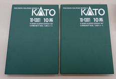 10系　寝台急行「安芸」10両セットA.B|KATO