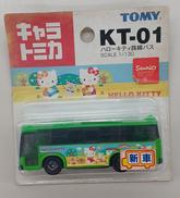 ハローキティ 路線バス|トミー