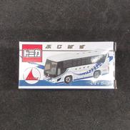 いすゞガーラ|タカラトミー