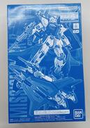 MGガンダムF90用ミッションパックPタイプ|BANDAI SPIRITS