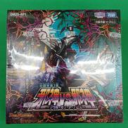 デュエルマスターズ|タカラトミー