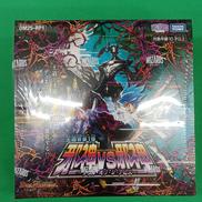 デュエルマスターズ|タカラトミー