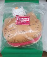 一番くじ　夏目友人帳　ニャンコ先生バーガー|BANDAI