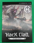 ハッククラッドポータブルエディション|遊陽ゲームズ