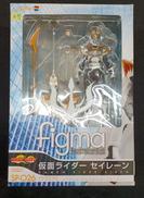 FIGMA|マックスファクトリー