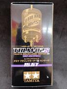 OP1612 ブラシレスモーター 02 センサー付 15.5|タミヤ