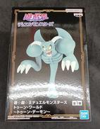 遊戯王デュエルモンスターズ