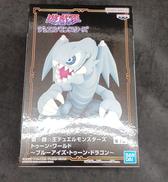 遊戯王デュエルモンスターズ|BANDAISPIRITS