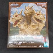 東宝怪獣シリーズ