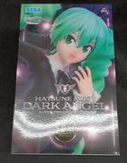 初音ミク スーパープレミアムフィギュア|SEGA