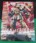 武者ガンダムMKーLL徳川家康バージョン|BANDAISPIRITS