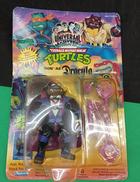 ミュータントタートルズ|タカラ