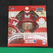 チョッパーマンVER. RED