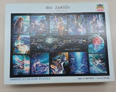 スターライトファンタジー|YANOMAN