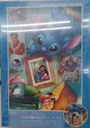 落としちゃダメ！|テンヨー