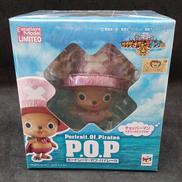 チョッパーマンメタリックピンクVER.長崎ハウステンボス限定|メガハウス