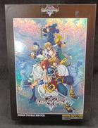 キングダムハーツⅡ|テンヨー