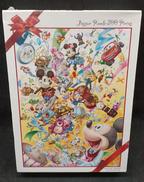 サプライズ　プレゼント|テンヨー