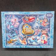 スティッチの夢|テンヨー