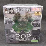 チョッパーマン BEAMS T LIMITED|メガハウス