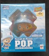 チョッパーマンメモリアルログ限定VER.|メガハウス