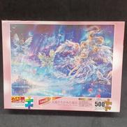 天使たちがみた風景|エポック社