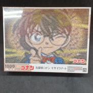 名探偵コナン　モザイクアート|エポック