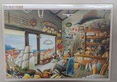 ジョー&ロイ釣具店|APPLEONE