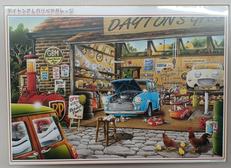 デイトンさんのリペアガレージ|APPLEONE