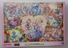 アリスの物語 ファンタジックアート/おにねこ|EPOCH