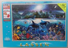 マジスティックキングダム クリスチャン・ラッセン|ビバリー