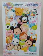 TSUM TSUM あつまれ! パズル・専用フレームセット|テンヨー