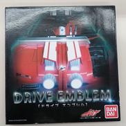 ドライブエンブレム(3個セット)|BANDAI