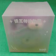 刻晴|ホヨバース