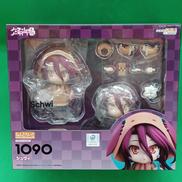 ねんどろいど シュヴィ