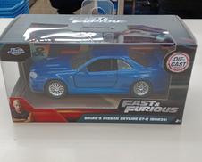 メタリックブルー　2002 NISSAN SKYLINE B|EVOLETE