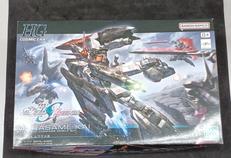 機動戦士ガンダムSEED FREEDOM|BANDAISPIRITS