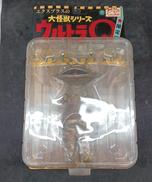 カネゴン|エクスプラス