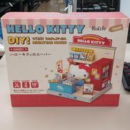 DIY! つくろう!ミニチュアハウス|サンリオ