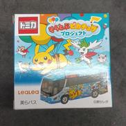 そらとぶピカチュウプロジェクト|TAKARA TOMY