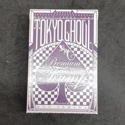 東京喰種|集英社