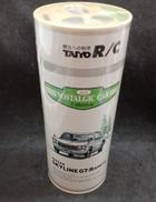 RADI-CAN|タイヨー