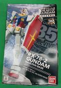RX-78-2　ガンダム|BANDAI